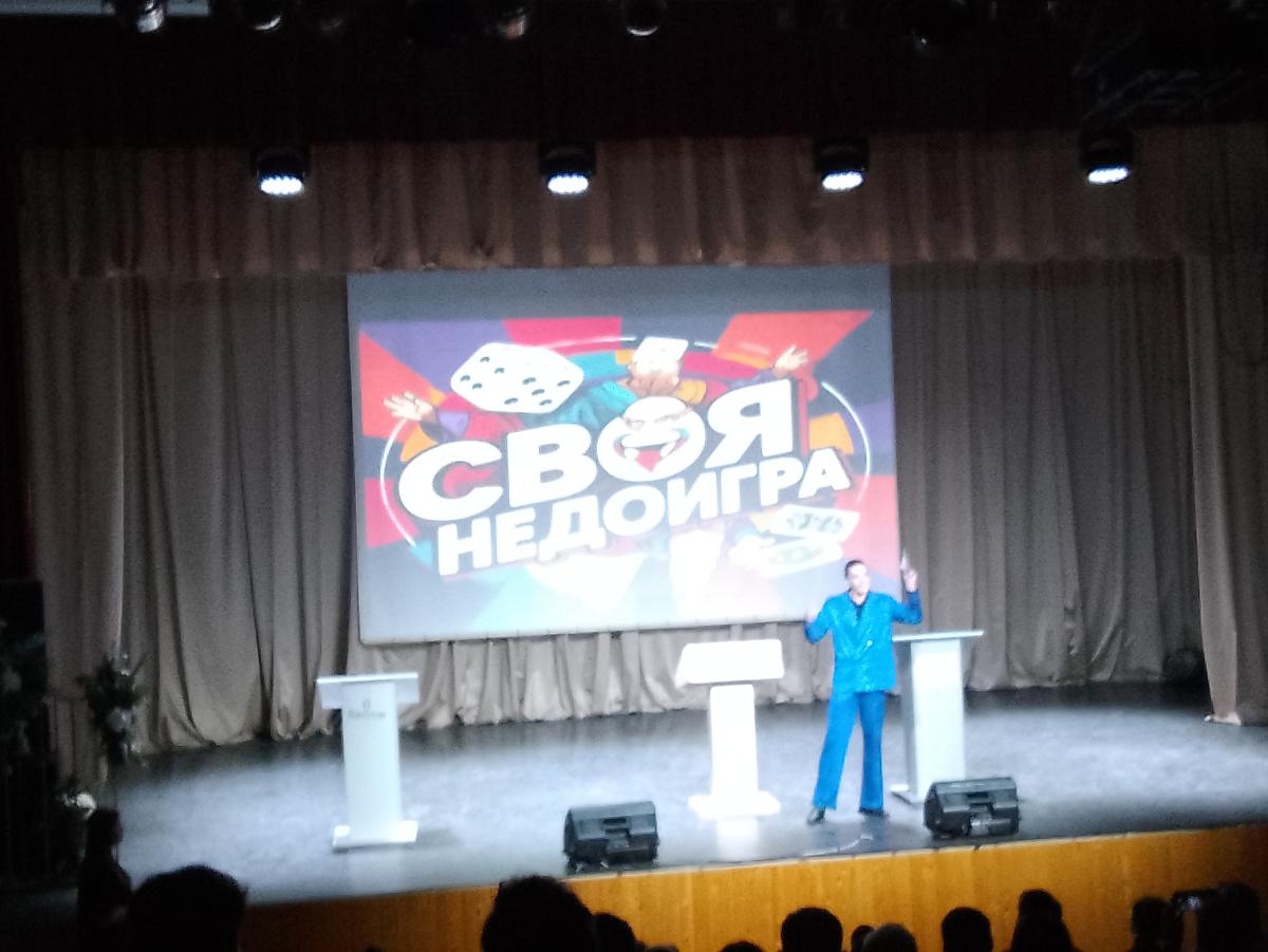 Новогодний концерт в Вавиловском университете Фото 2