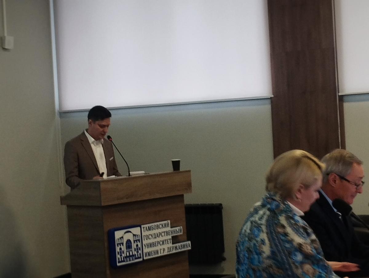 Поздравляем Семенова Александра Владимировича с защитой кандидатской диссертации! Фото 1