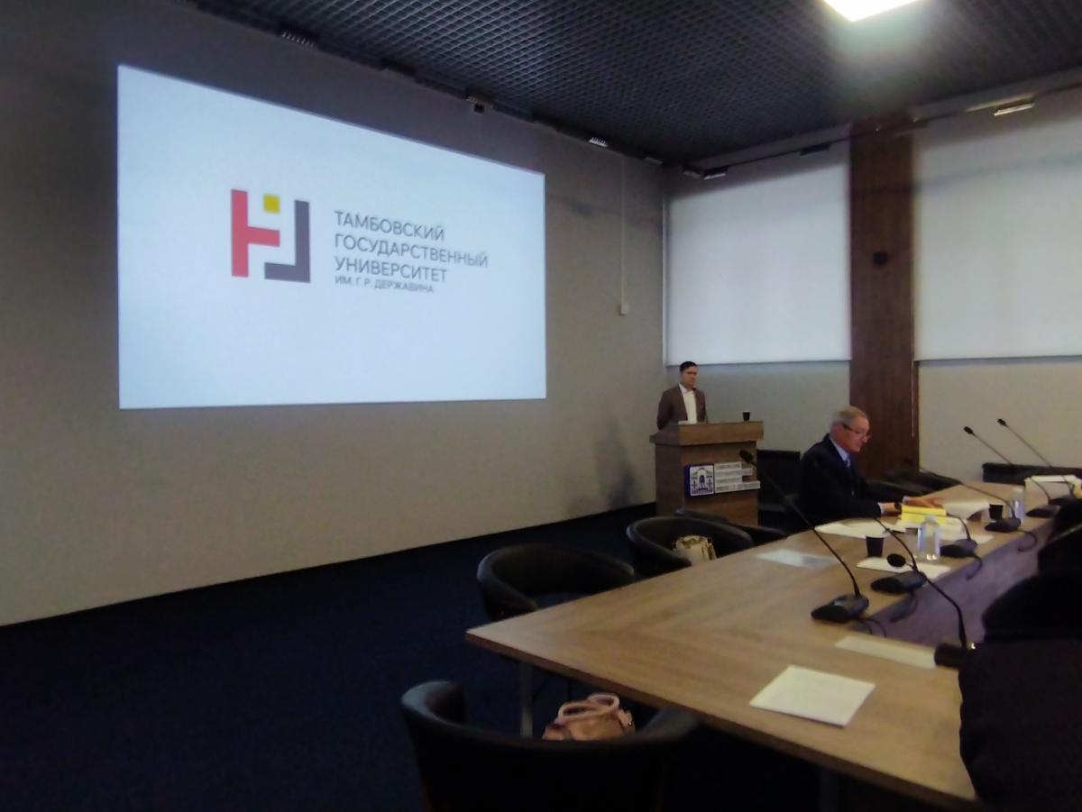 Поздравляем Семенова Александра Владимировича с защитой кандидатской диссертации! Фото 3