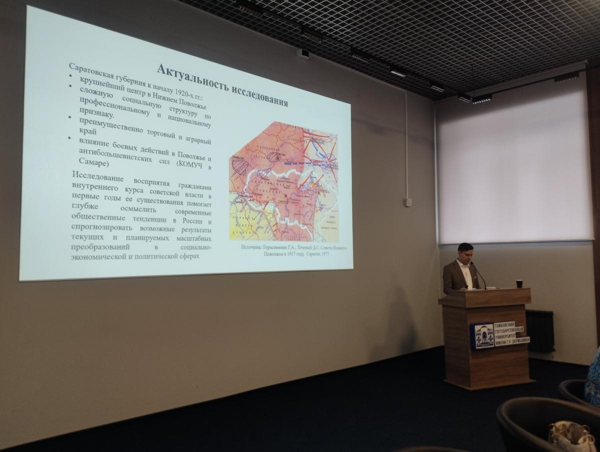 Поздравляем Семенова Александра Владимировича с защитой кандидатской диссертации!