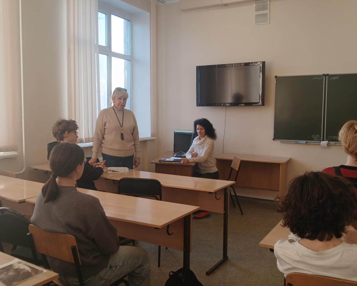 Инструктаж по безопасности на зимних каникулах Фото 1