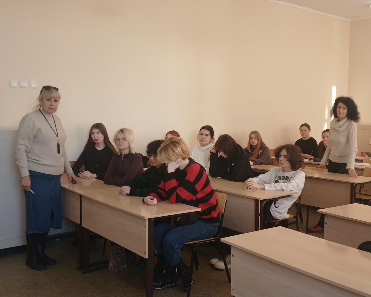 Инструктаж по безопасности на зимних каникулах