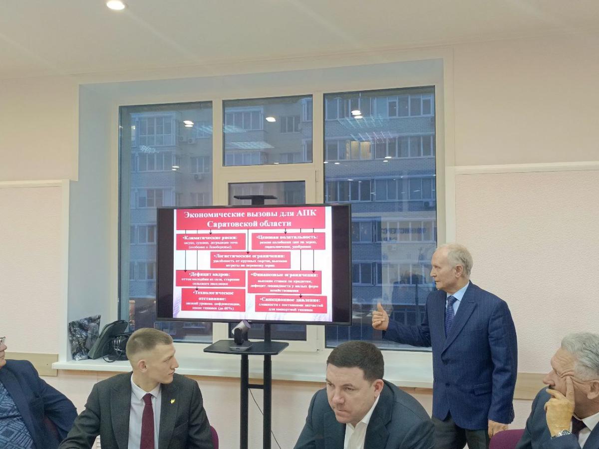 Выступление профессора Глебова И.П. на общественном совете при  Министерстве сельского хозяйства Саратовской области Фото 2