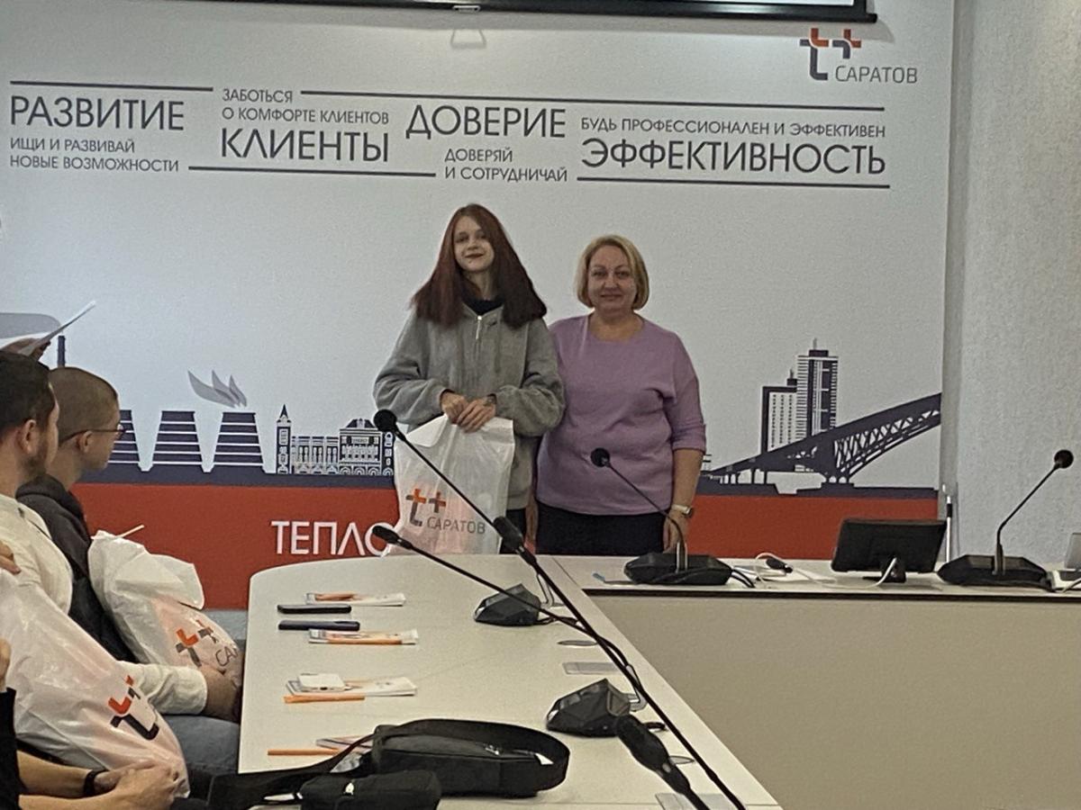 Знакомство с руководством Саратовского филиала  ПАО «Т Плюс» студентов-первокурсников группы «Т Плюс» Фото 9