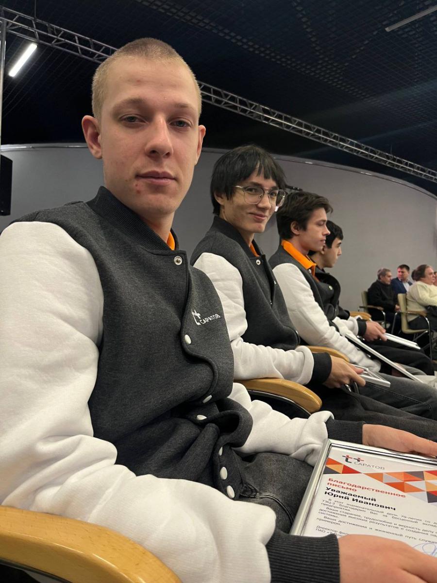 Чествование ветеранов-энергетиков Саратовской ТЭЦ-2 Фото 2