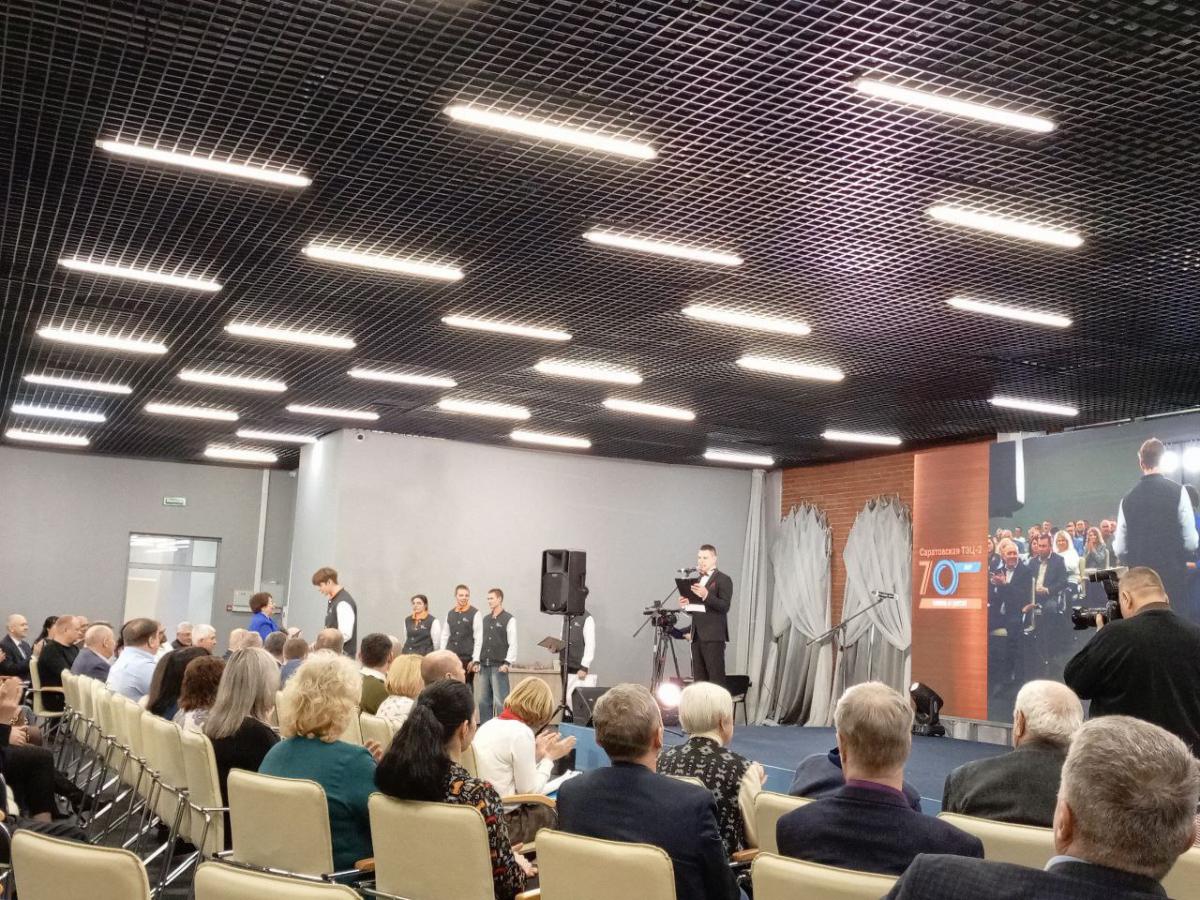 Чествование ветеранов-энергетиков Саратовской ТЭЦ-2 Фото 3