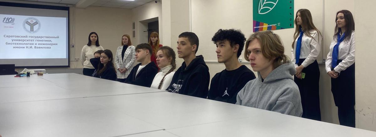 Саратовские школьники посетили Вавиловский университет с экскурсией Фото 16