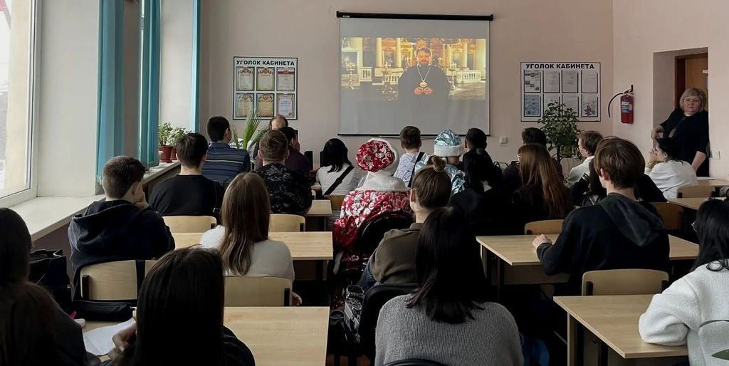 КЛИРИК СВЯТО-ВОСКРЕСЕНСКОГО СОБОРА Г. ПУГАЧЁВА ВСТРЕТИЛСЯ СО СТУДЕНТАМИ ПУГАЧЕВСКОГО ФИЛИАЛА Фото 3 КЛИРИК СВЯТО-ВОСКРЕСЕНСКОГО СОБОРА Г. ПУГАЧЁВА ВСТРЕТИЛСЯ СО СТУДЕНТАМИ ПУГАЧЕВСКОГО ФИЛИАЛА Фото 3