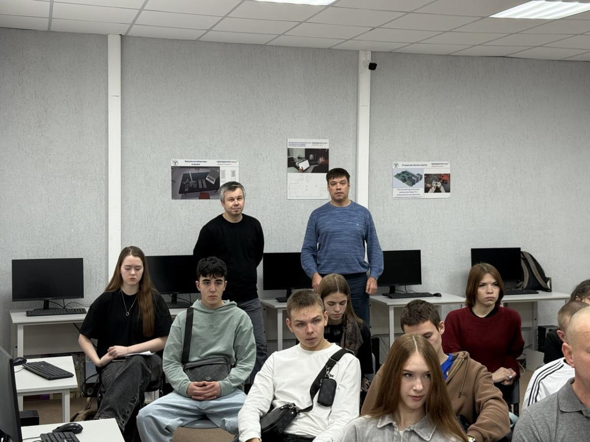 II Всероссийская (национальная) научно-практическая конференция с международным участием «РОССИЯ XXI ВЕК: ОБРАЗОВАНИЕ, НАУКА, ПРОИЗВОДСТВО» Фото 2