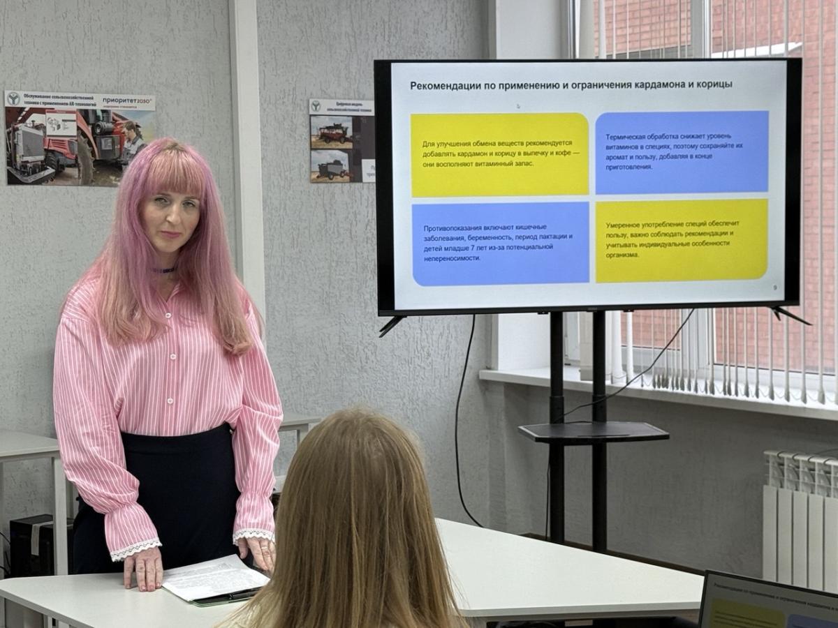 II Всероссийская (национальная) научно-практическая конференция с международным участием «РОССИЯ XXI ВЕК: ОБРАЗОВАНИЕ, НАУКА, ПРОИЗВОДСТВО» Фото 9