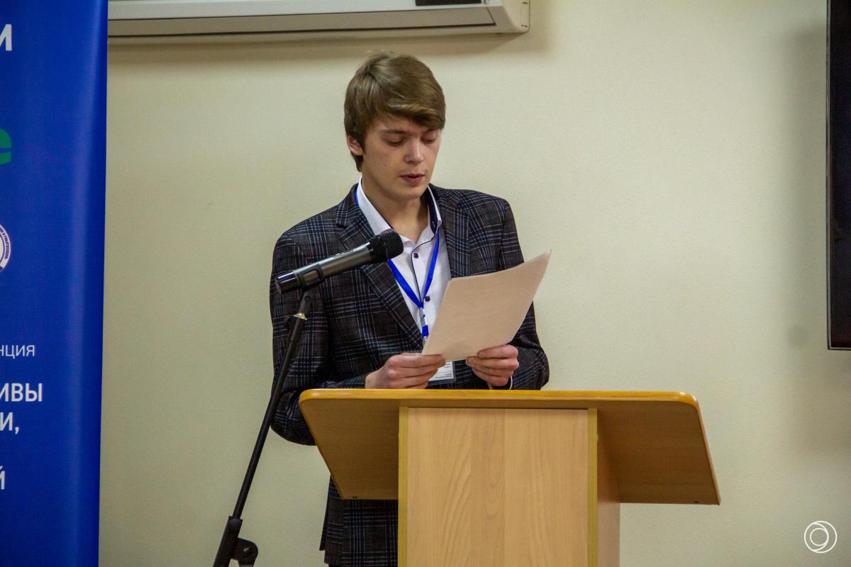 Студенты и молодые специалисты представили проекты на научной конференции молодежной секции РНК СИГРЭ «Энергия будущего» Фото 8