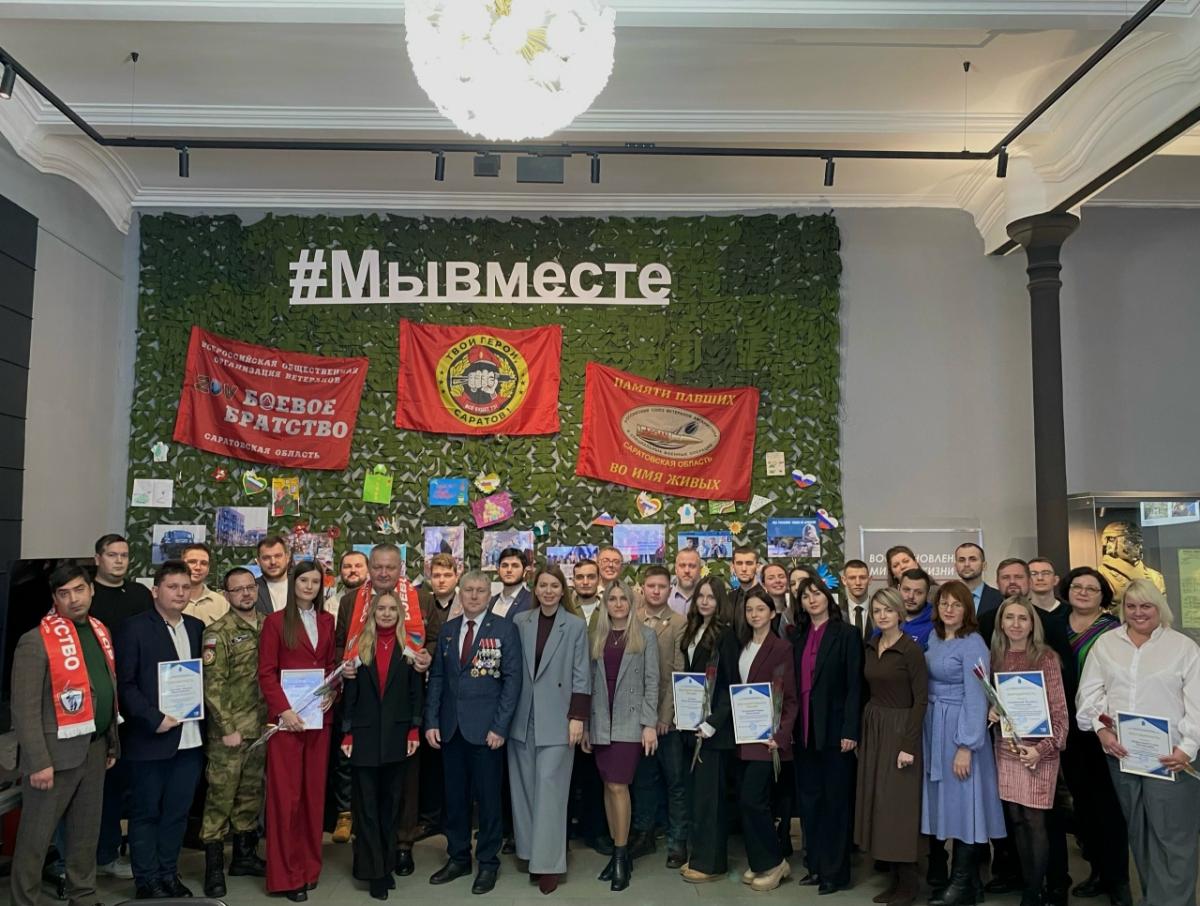 Представитель вуза отмечен благодарственным письмом комитета молодежной политики Фото 1