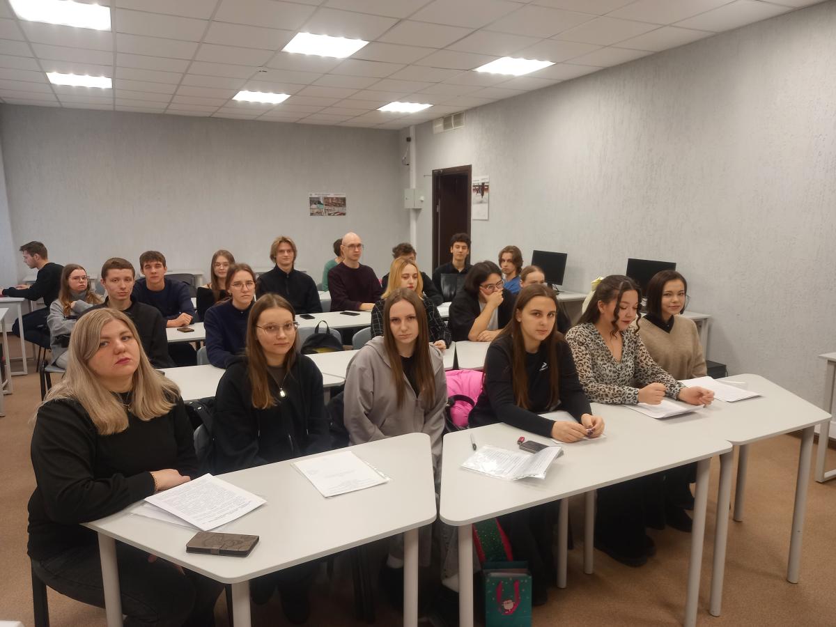 Участие преподавателей кафедры "Иностранные языки и культура речи" во Всероссийской конференции с международным участием Фото 1