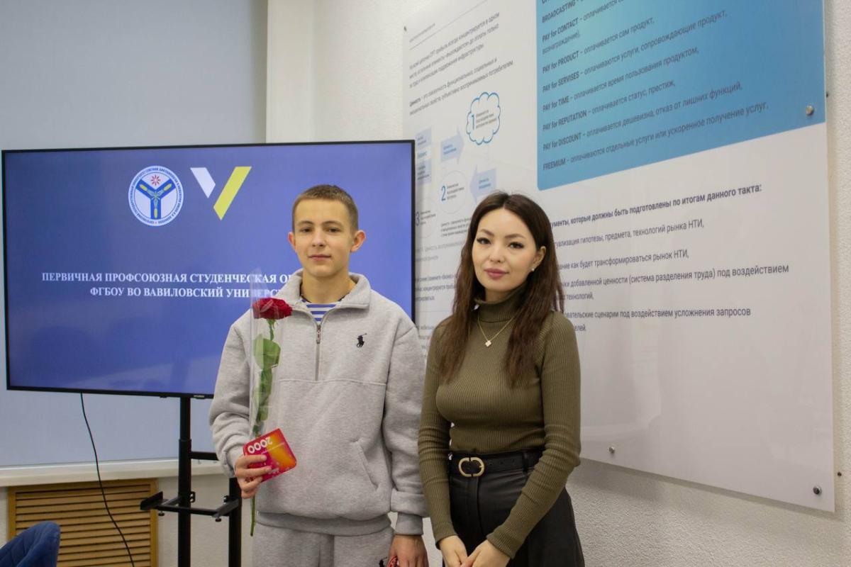 Встреча со студентами - участниками СВО Фото 2