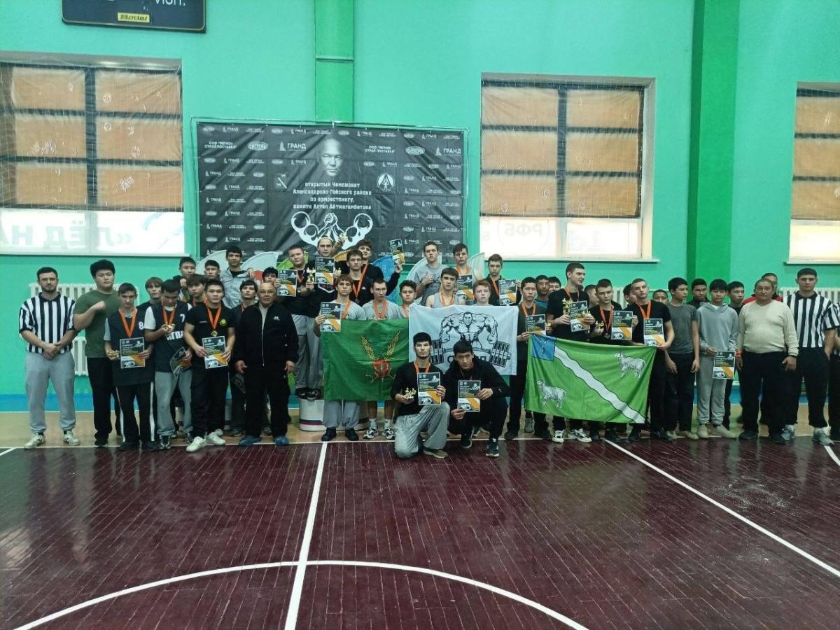 В новый год - с новыми спортивными победами! Фото 1