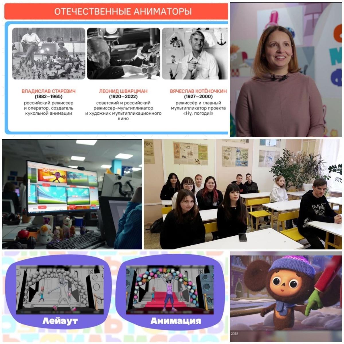 Понедельник,12 января, в техникуме традиционно начался с линейки и «Разговоров о важном». Фото 1