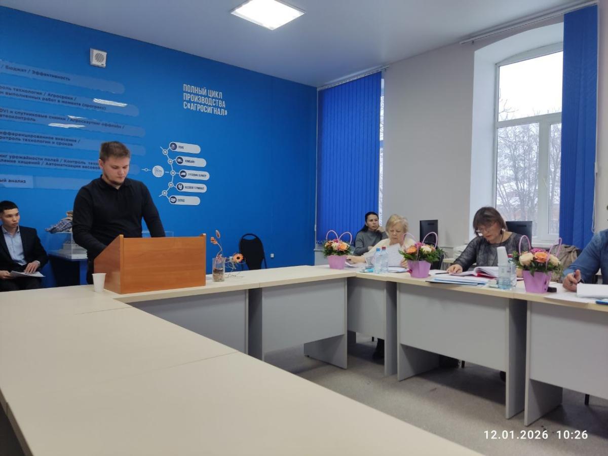 Защита выпускных квалификационных работ