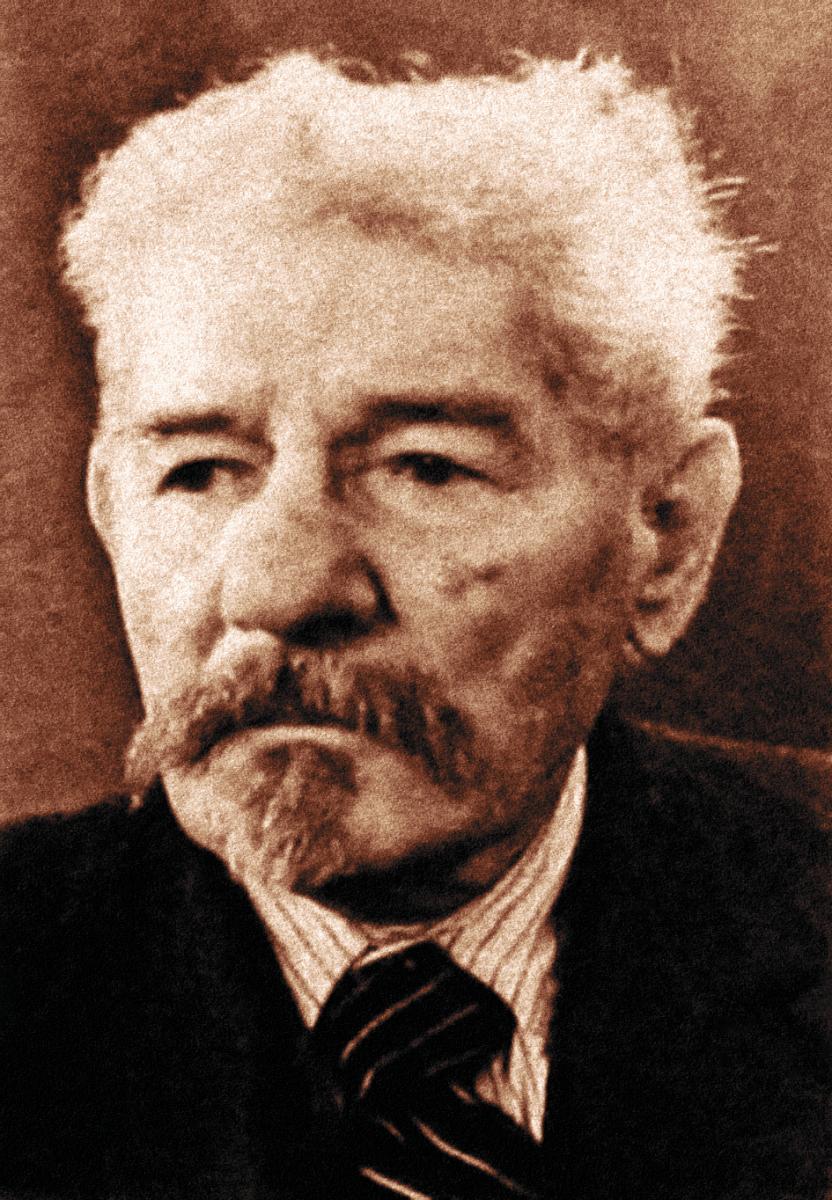 К юбилею ученого: Профессор Витольд Костровский Фото 1