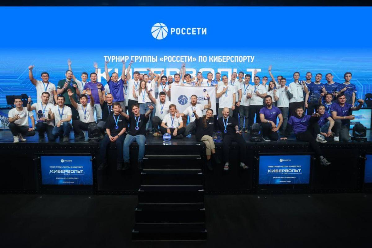 Студент Вавиловского университета Павел Чулков в составе команды «Россети Волга» завоевал призовое место на киберспортивном турнире «Кибервольт».