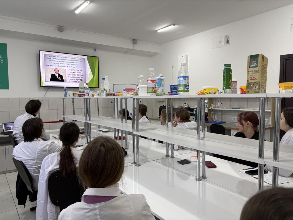 Мероприятие «Мы поколение патриотов» Фото 1