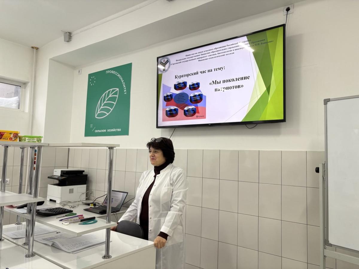 Мероприятие «Мы поколение патриотов»