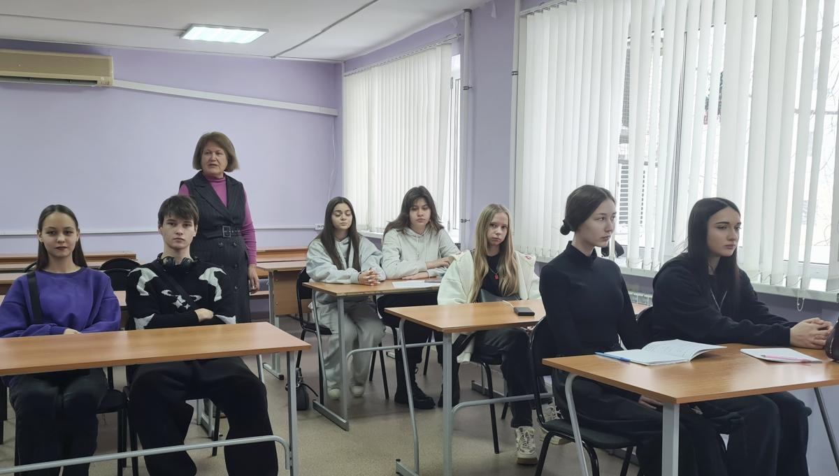 Профилактическое мероприятие для студентов