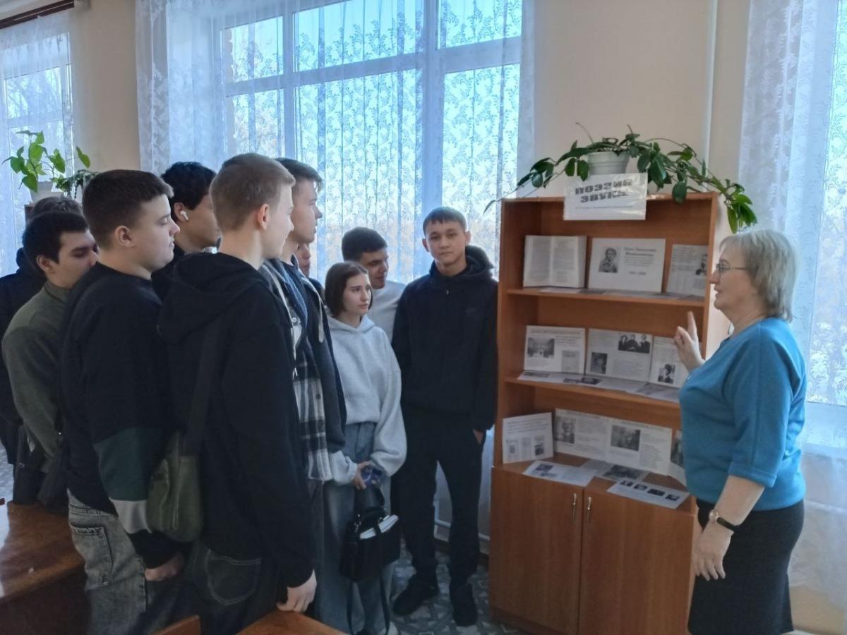 К 135-летию со дня рождения русского поэта, прозаика, критика, переводчика О.Э.Мандельштама Фото 1