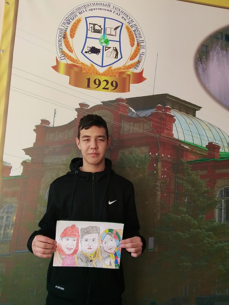 Сцена на холсте Фото 1