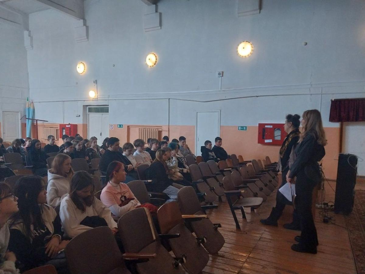 Единый день профилактики безнадзорности и правонарушений несовершеннолетних на тему «Профилактика экстремизма и терроризма в подростковой среде» Фото 3