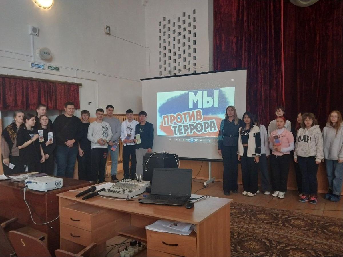 Единый день профилактики безнадзорности и правонарушений несовершеннолетних на тему «Профилактика экстремизма и терроризма в подростковой среде»