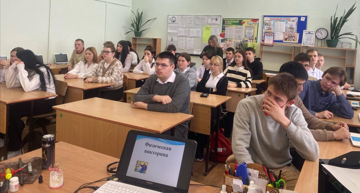 Саратовские школьники узнали о преимуществах обучения в университете Фото 7