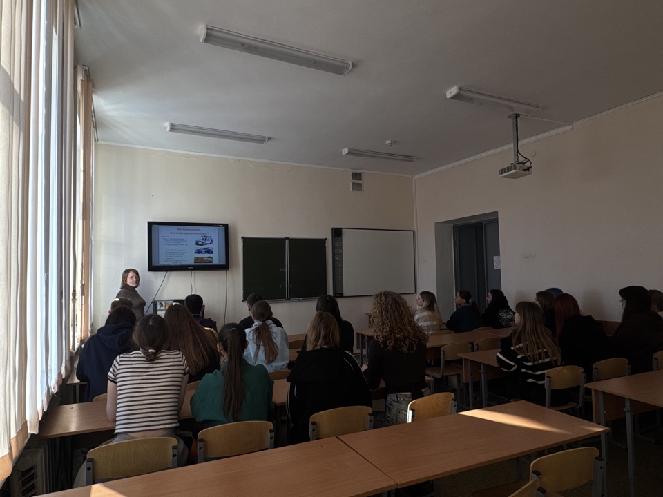 Кураторский час на тему: «Безопасность начинается с меня» Фото 1