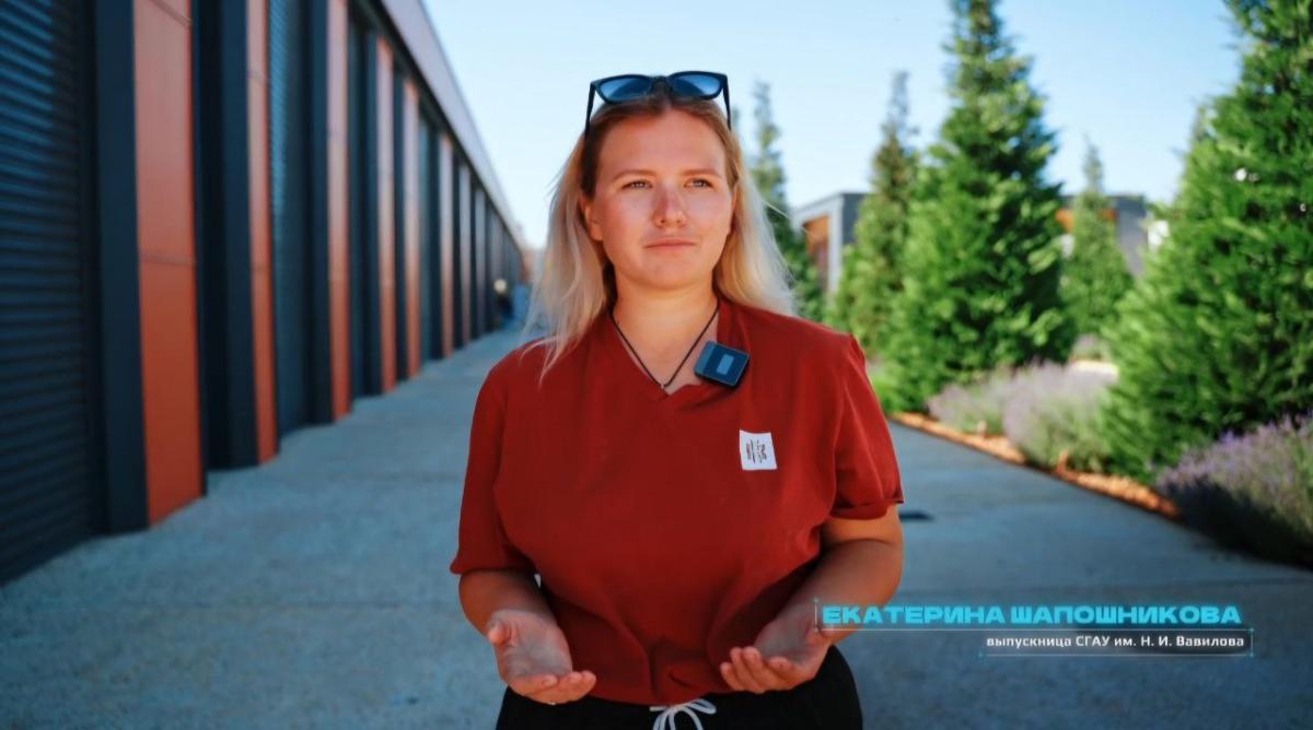 Практика студентов Вавиловского университета в ООО «Кубань-Вино» Фото 1