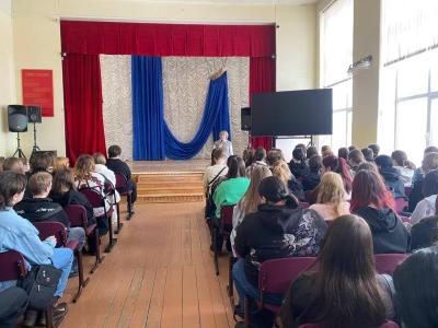 Единый день безопасности и профилактики правонарушений