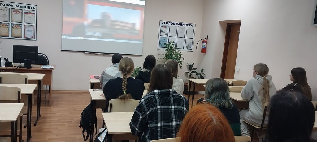 Музейное дело. 170 лет Третьяковской галерее Фото 1