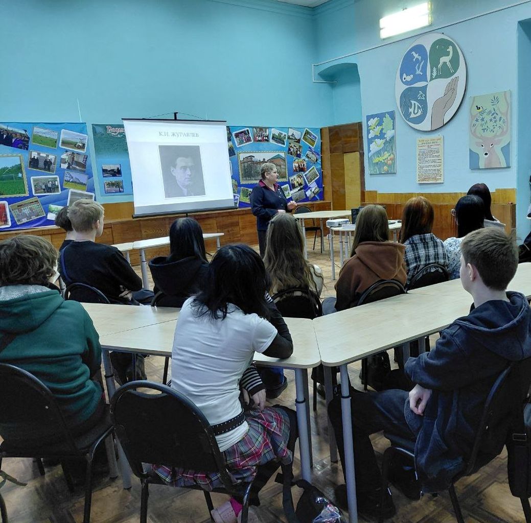 Музейное дело. 170 лет Третьяковской галерее Фото 2