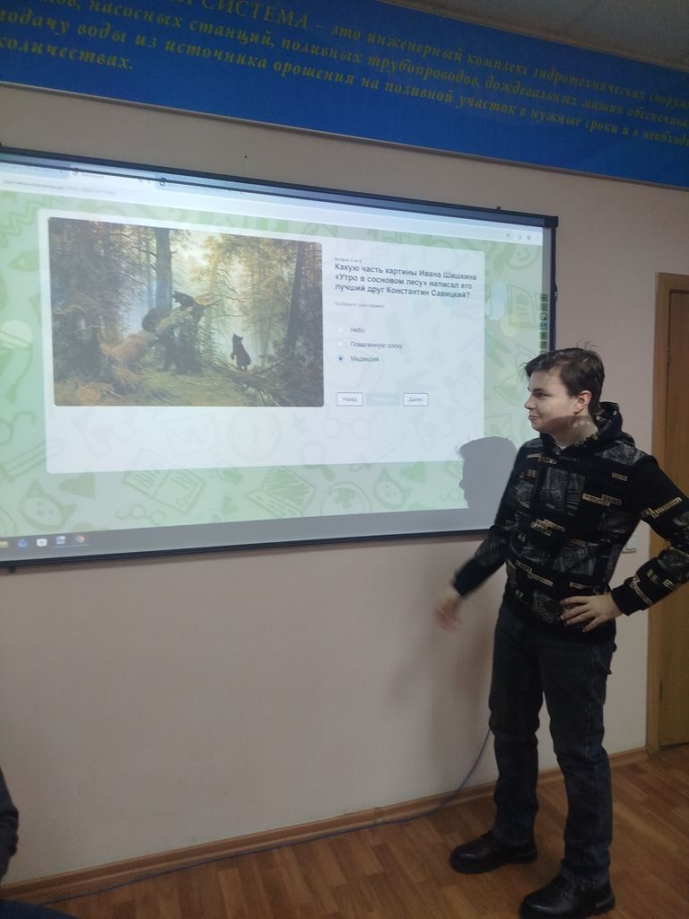 Музейное дело. 170 лет Третьяковской галерее Фото 5