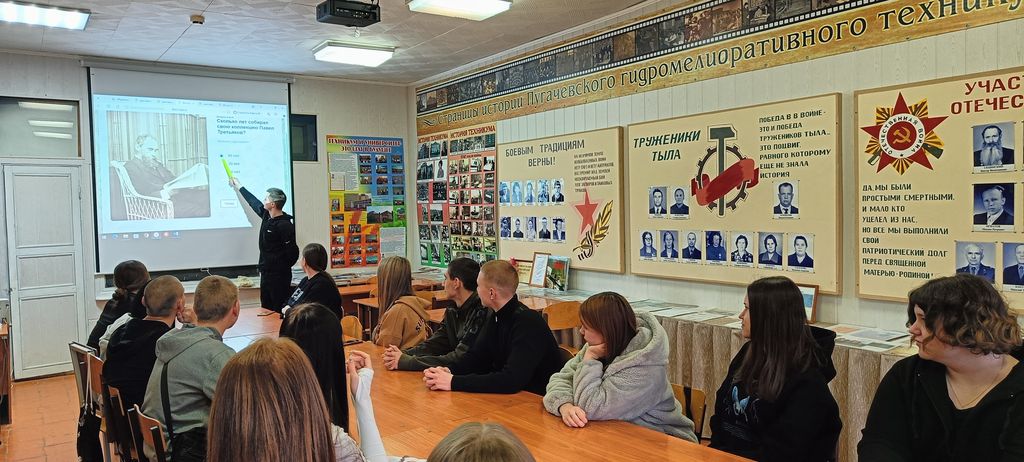 Музейное дело. 170 лет Третьяковской галерее Фото 6