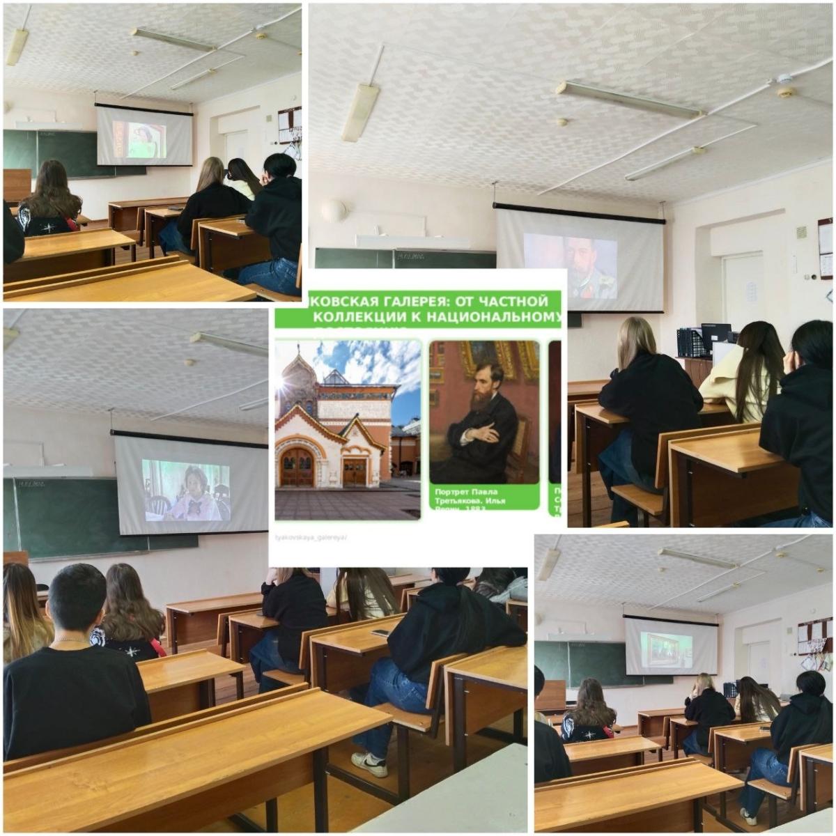 Утро понедельника, 19 января, в техникуме традиционно началось с торжественной линейки и Разговоров о важном. Фото 1