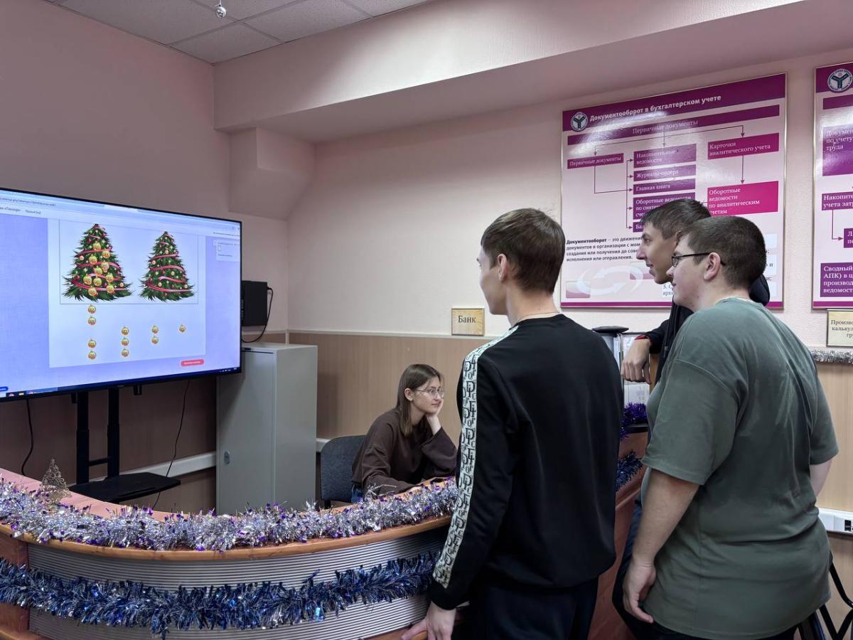 ID#70135. Фото 4