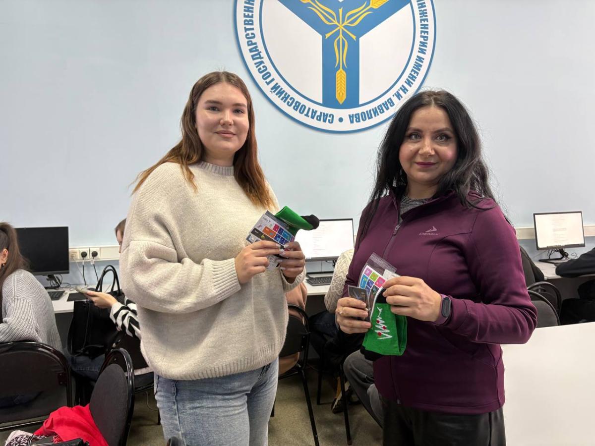 ID#70136. Фото 2