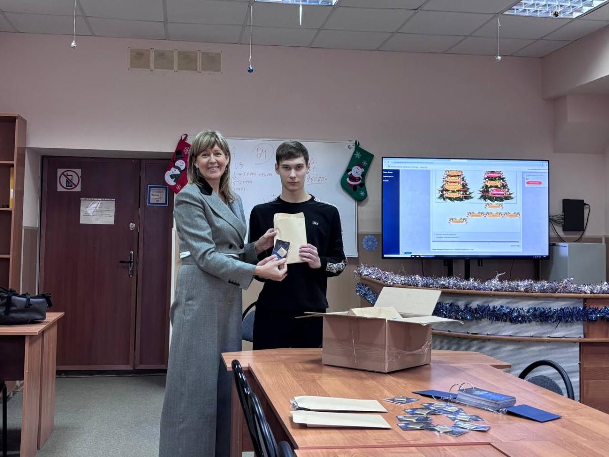 Студенты института агробизнеса получают навыки на стыке бухучета, аудита и IT-технологий Фото 5