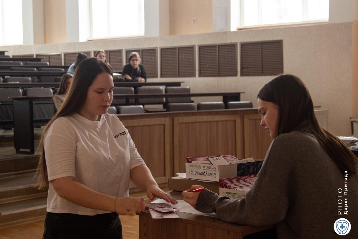 Организационная встреча со студентами первого курса заочного отделения ИВМиФ Фото 2