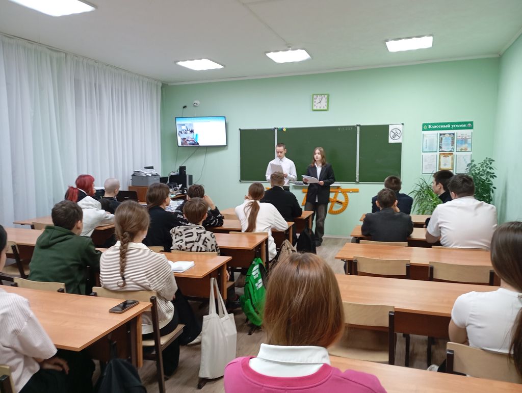 Билет в будущее: профессиональный компас для школьников Пугачевского района Фото 1 Билет в будущее: профессиональный компас для школьников Пугачевского района Фото 1