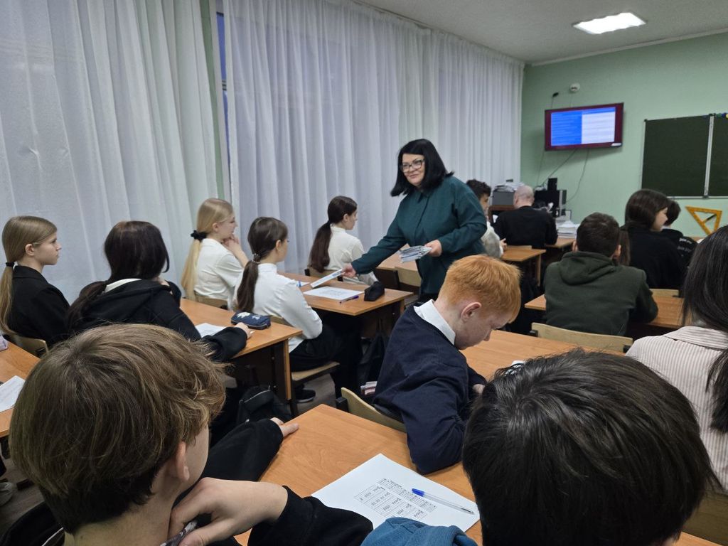 Билет в будущее: профессиональный компас для школьников Пугачевского района Фото 4 Билет в будущее: профессиональный компас для школьников Пугачевского района Фото 4