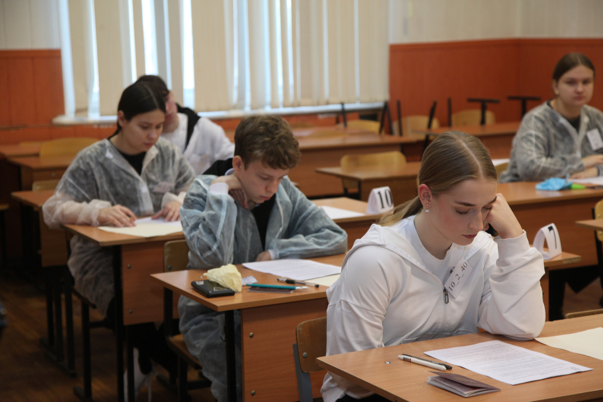 Профориентационное мероприятие Фото 3