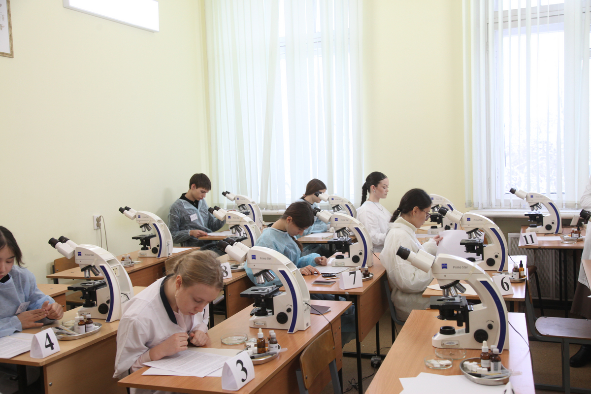 Профориентационное мероприятие