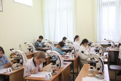 Профориентационное мероприятие