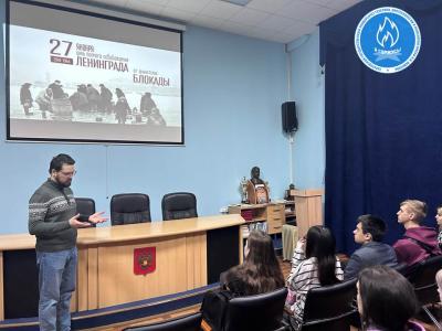 В университете состоялся лекторий «Помнить, чтобы жить!»