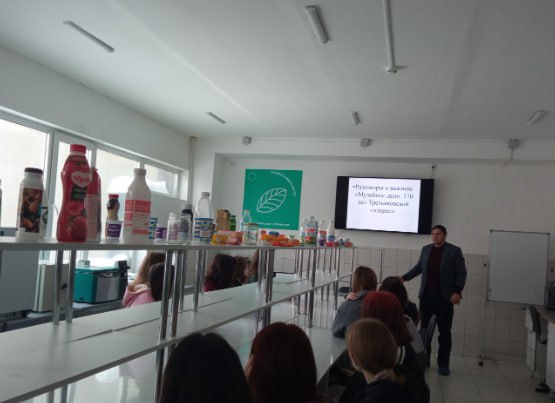 Мероприятие «Музейное дело. 170 лет Третьяковской галерее»